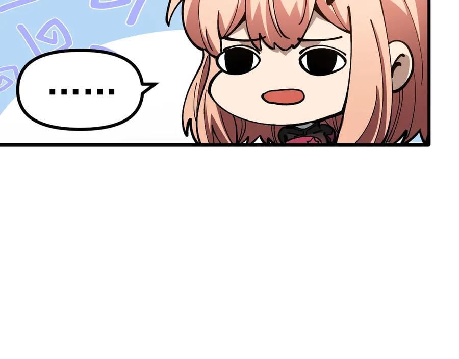 第237页