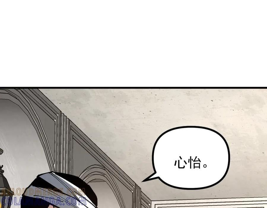 第240页