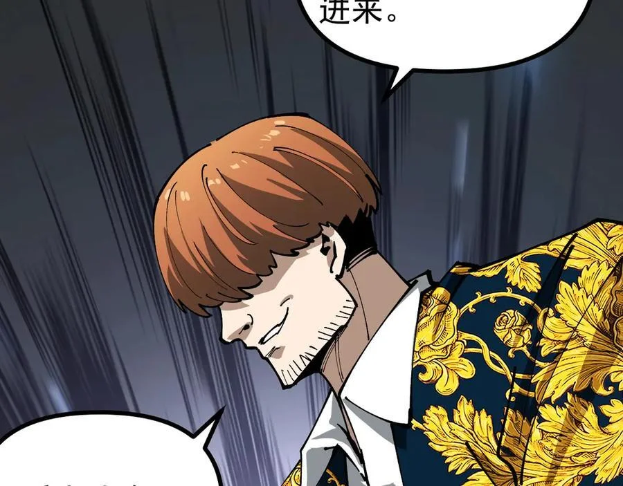 第285页
