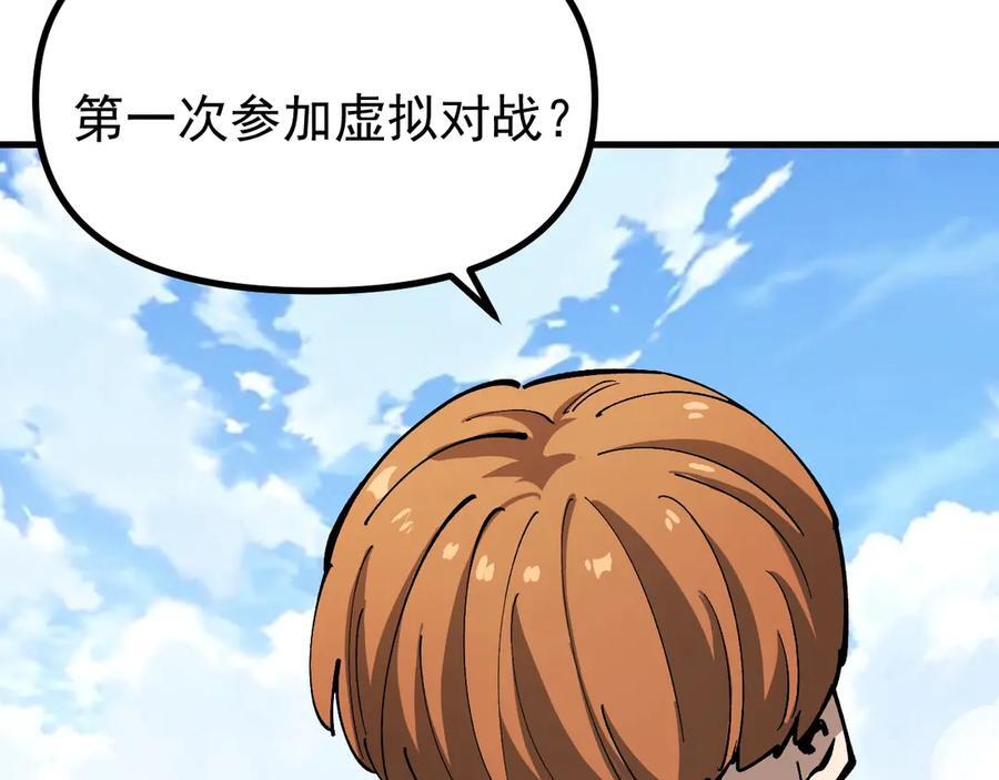 第270页