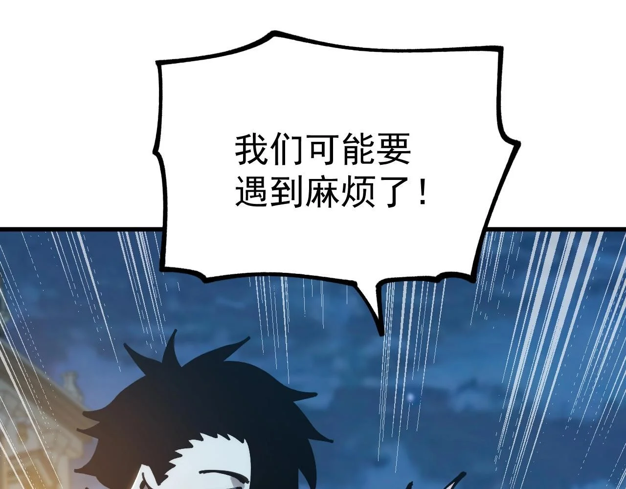 第246页