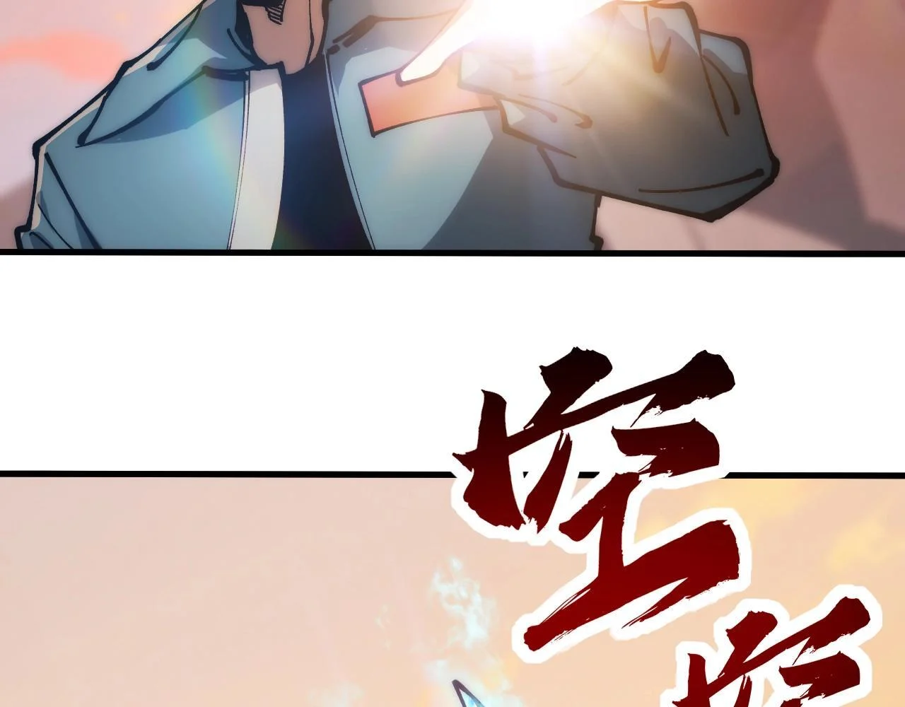 第393页