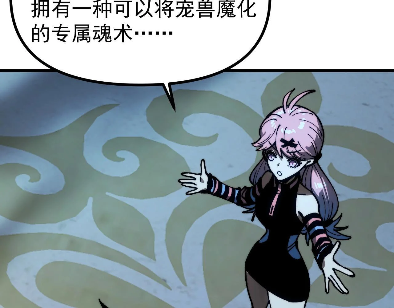 第270页