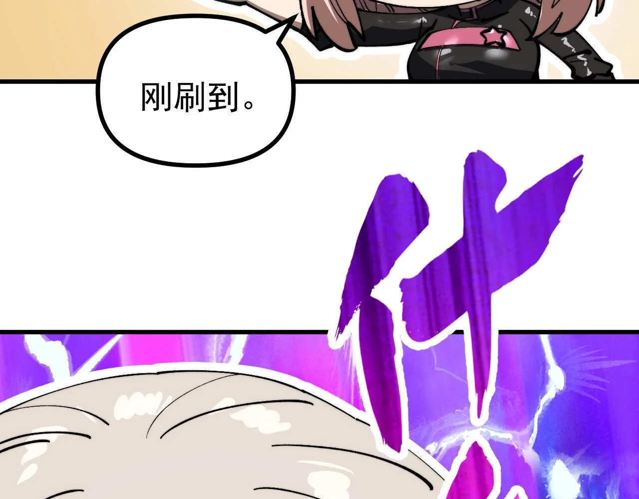 第132页