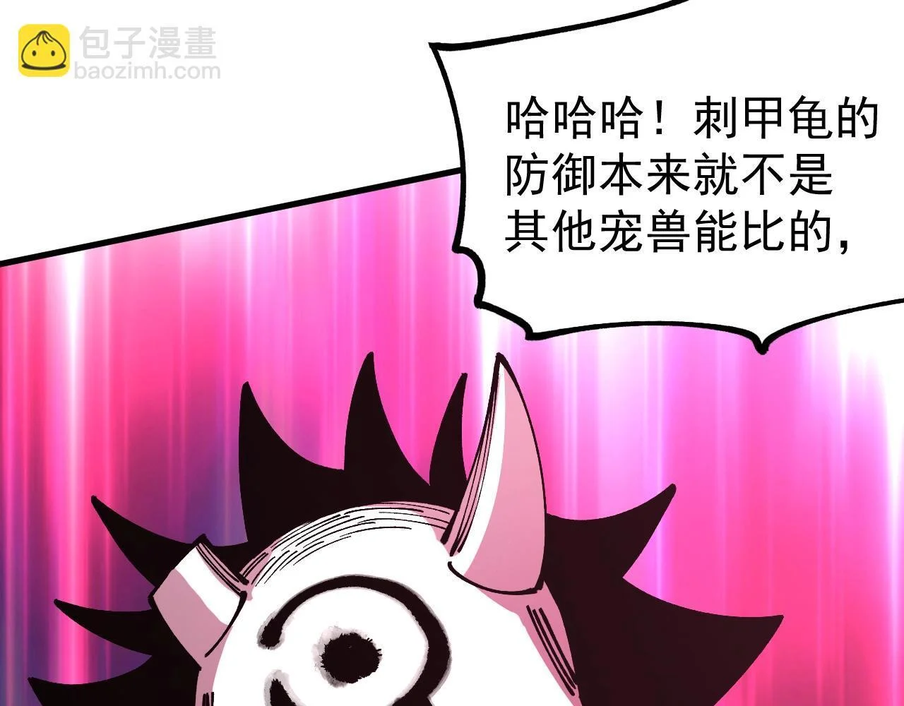 第369页