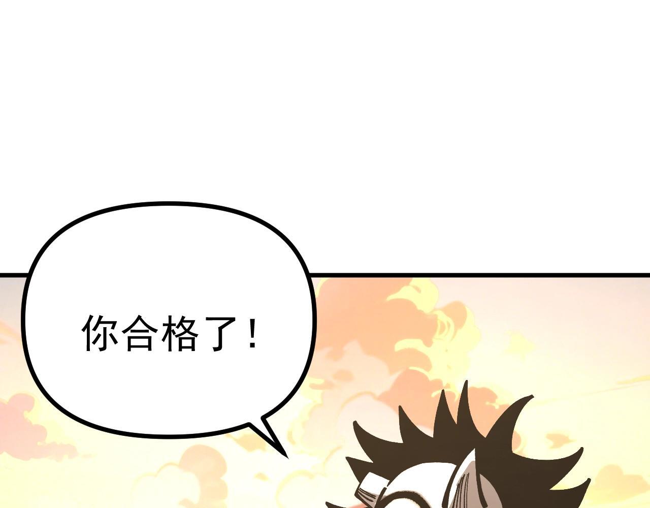 第426页
