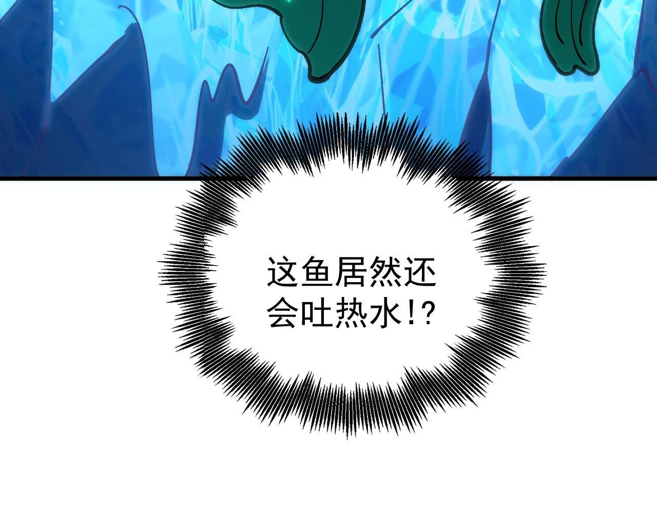 第390页