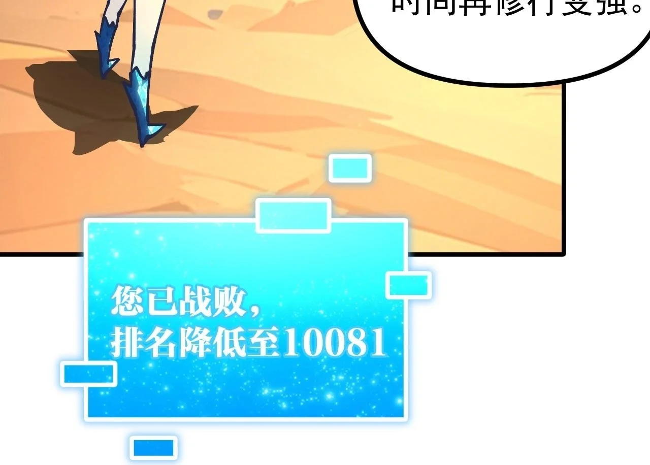 第447页