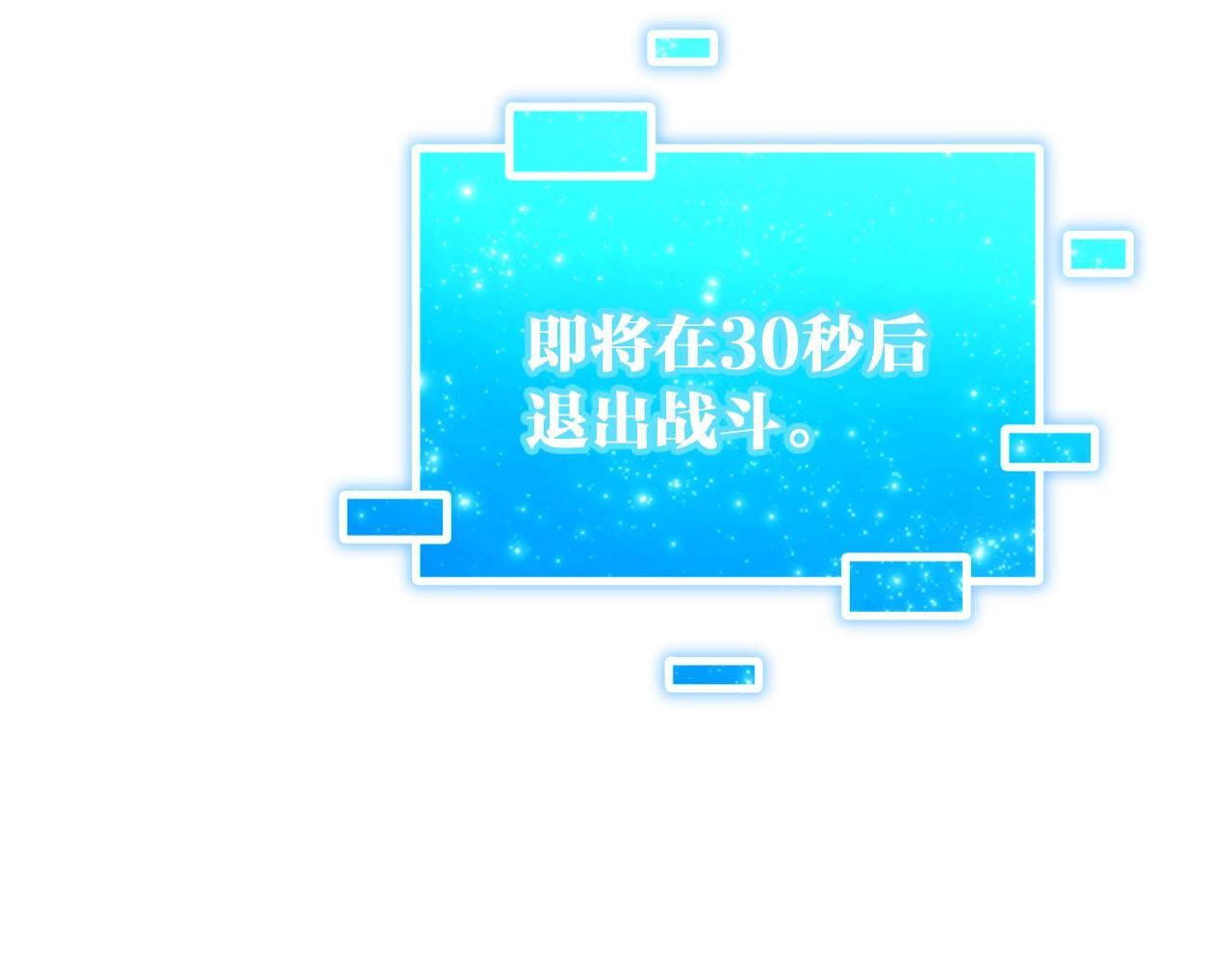 第450页