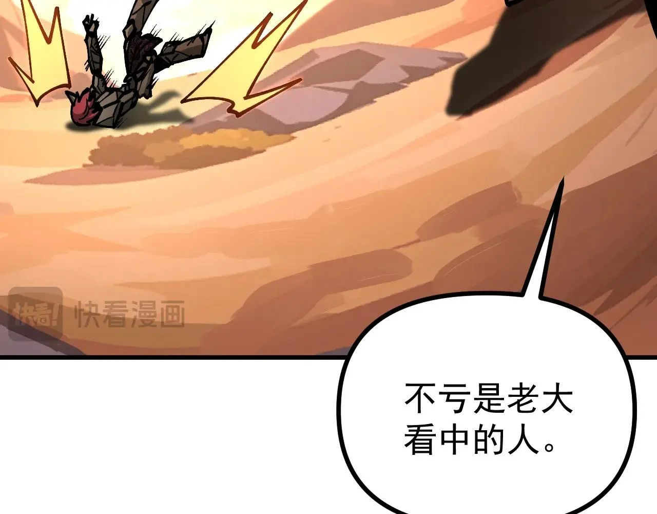 第459页