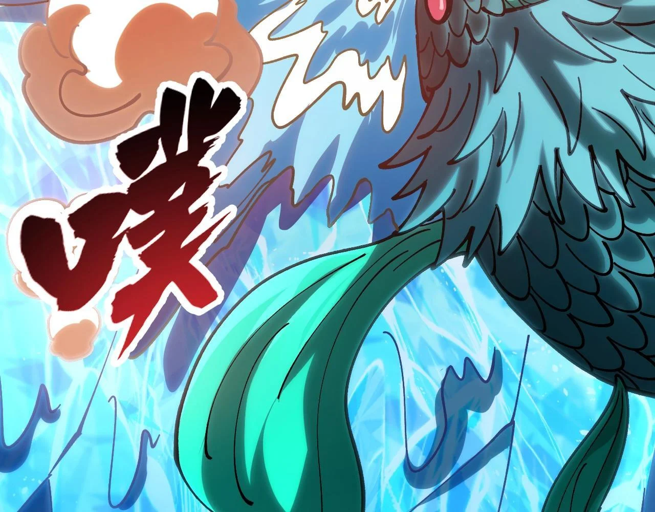 第387页