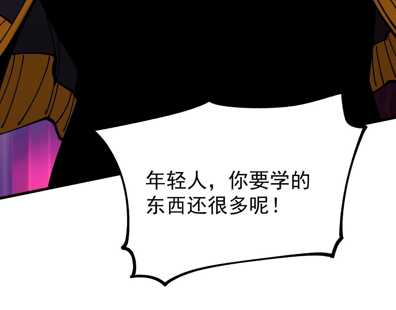 第378页