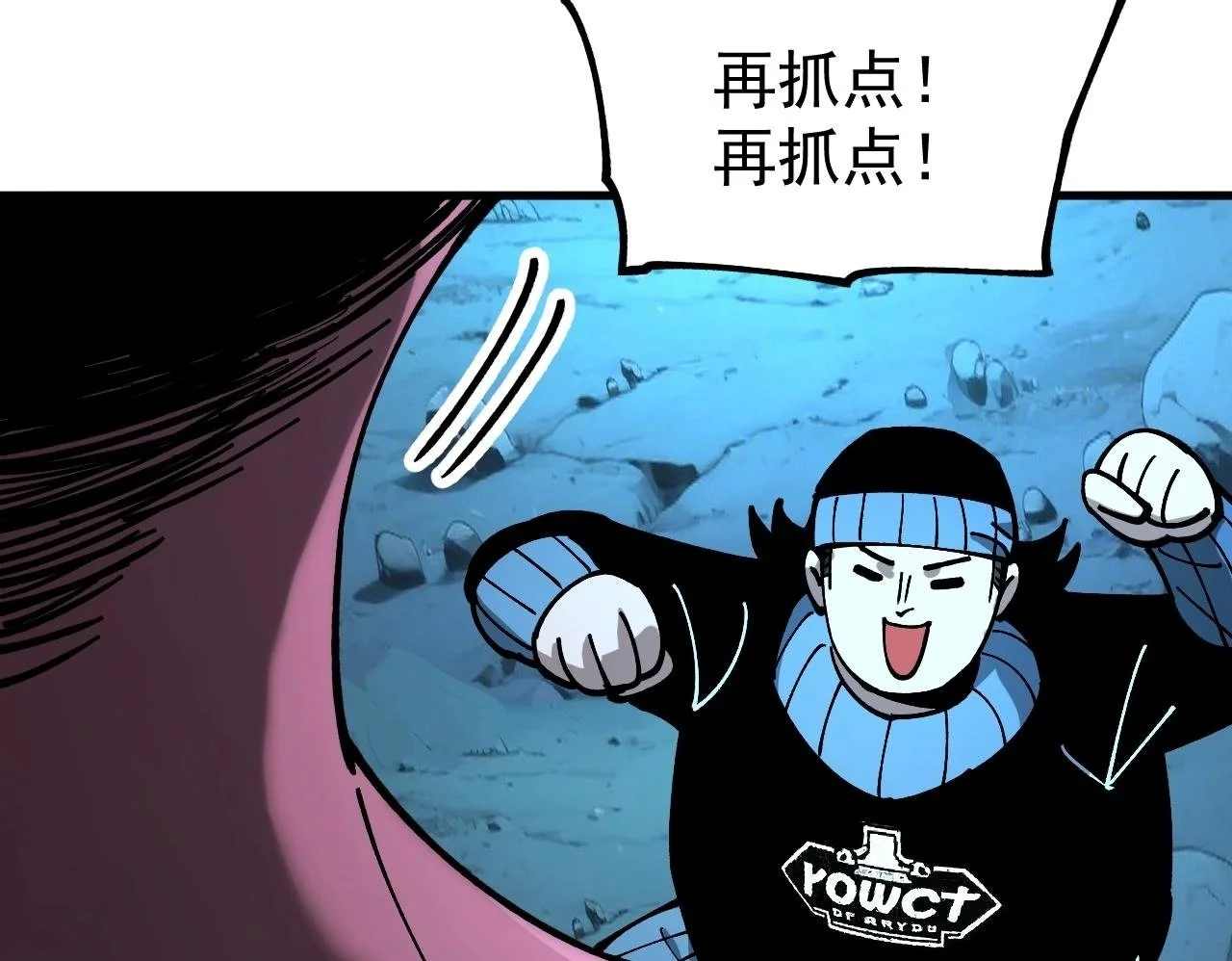 第297页