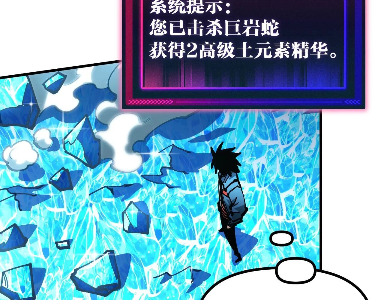 第300页