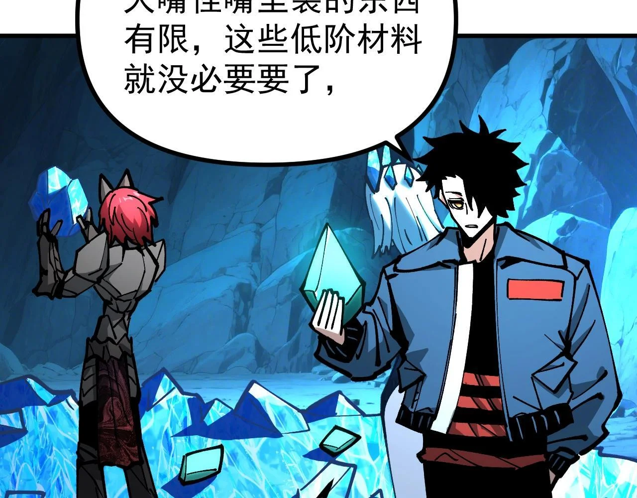第60页