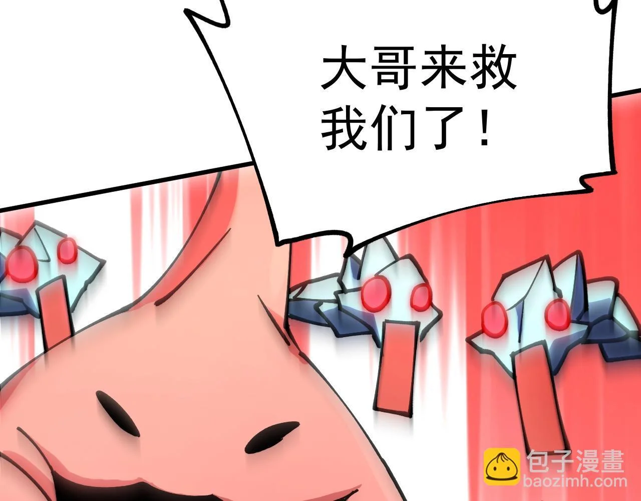 第366页