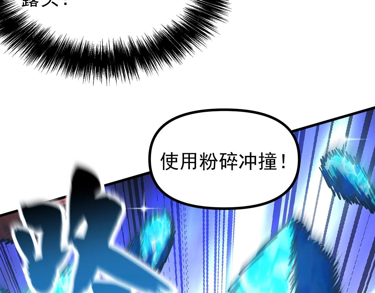 第291页