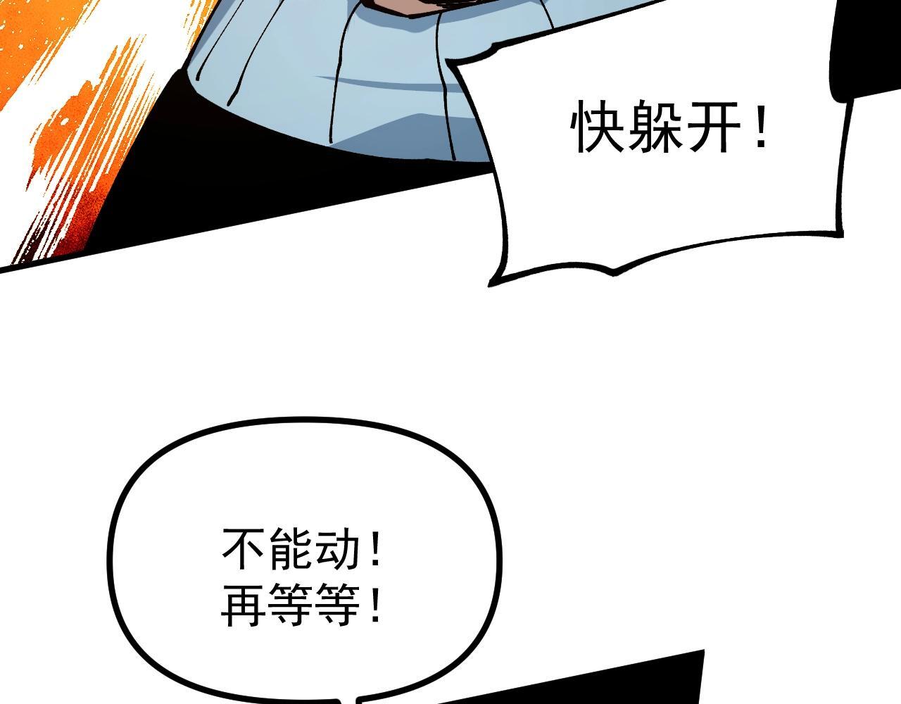 第255页