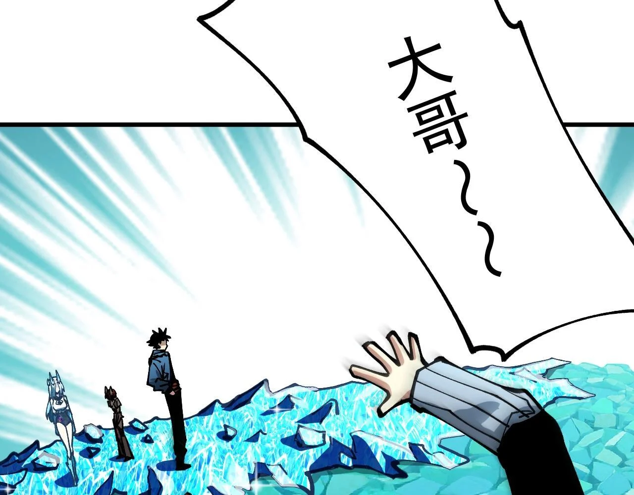 第306页