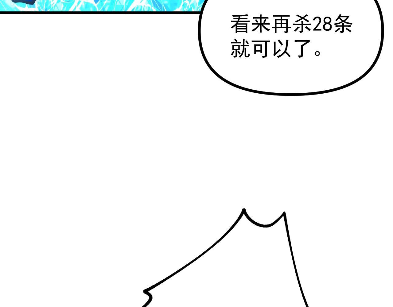第303页