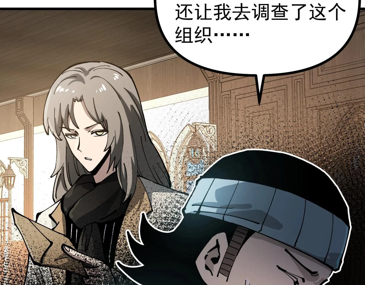 第330页