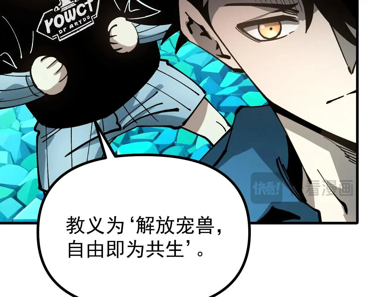 第351页