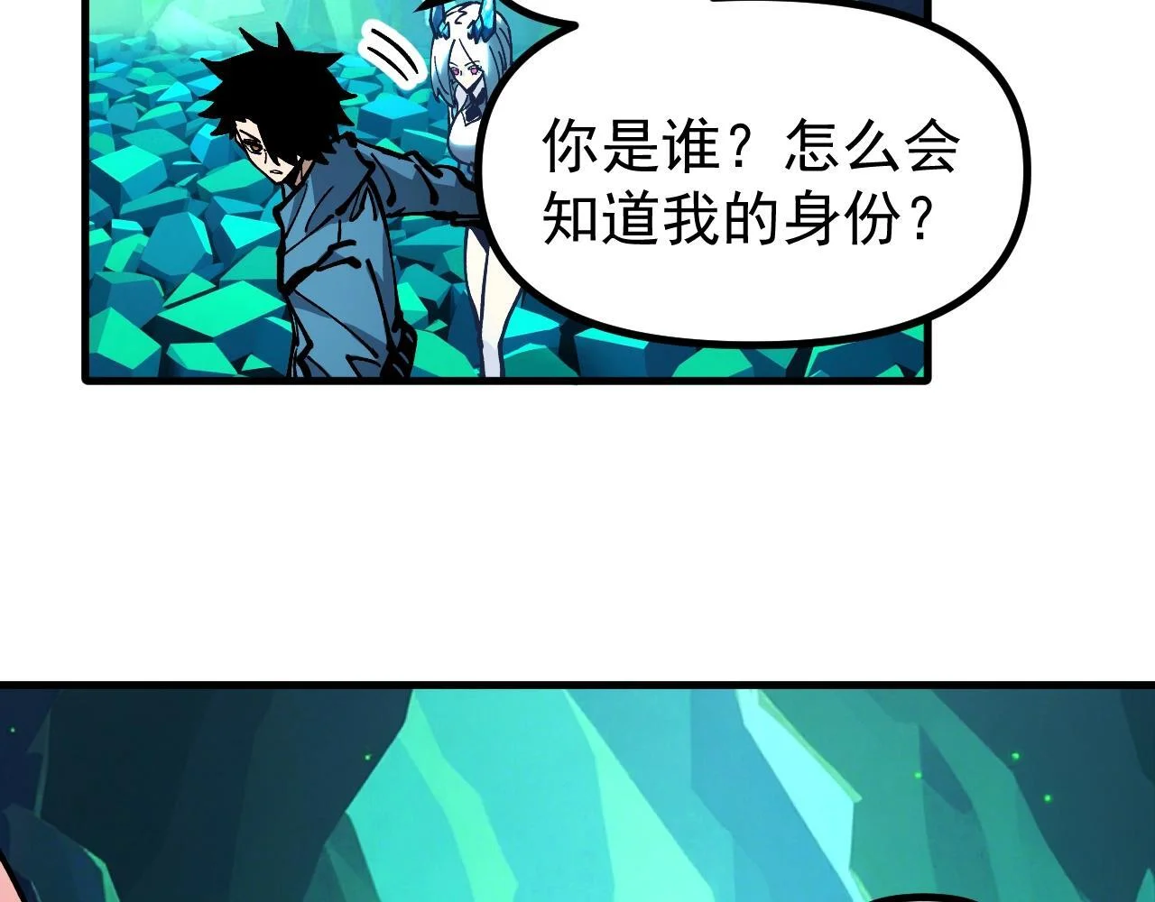 第291页