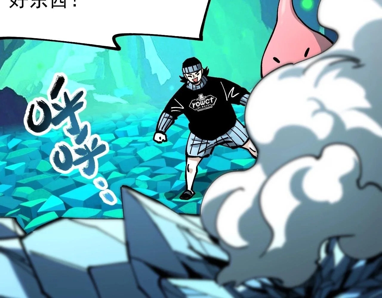 第270页