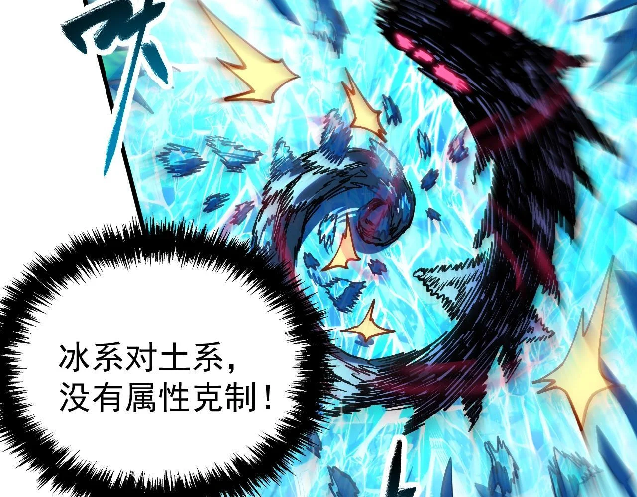 第333页