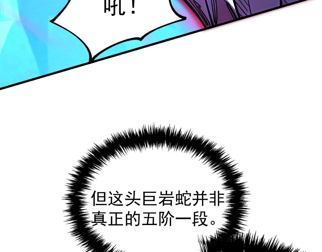 第351页