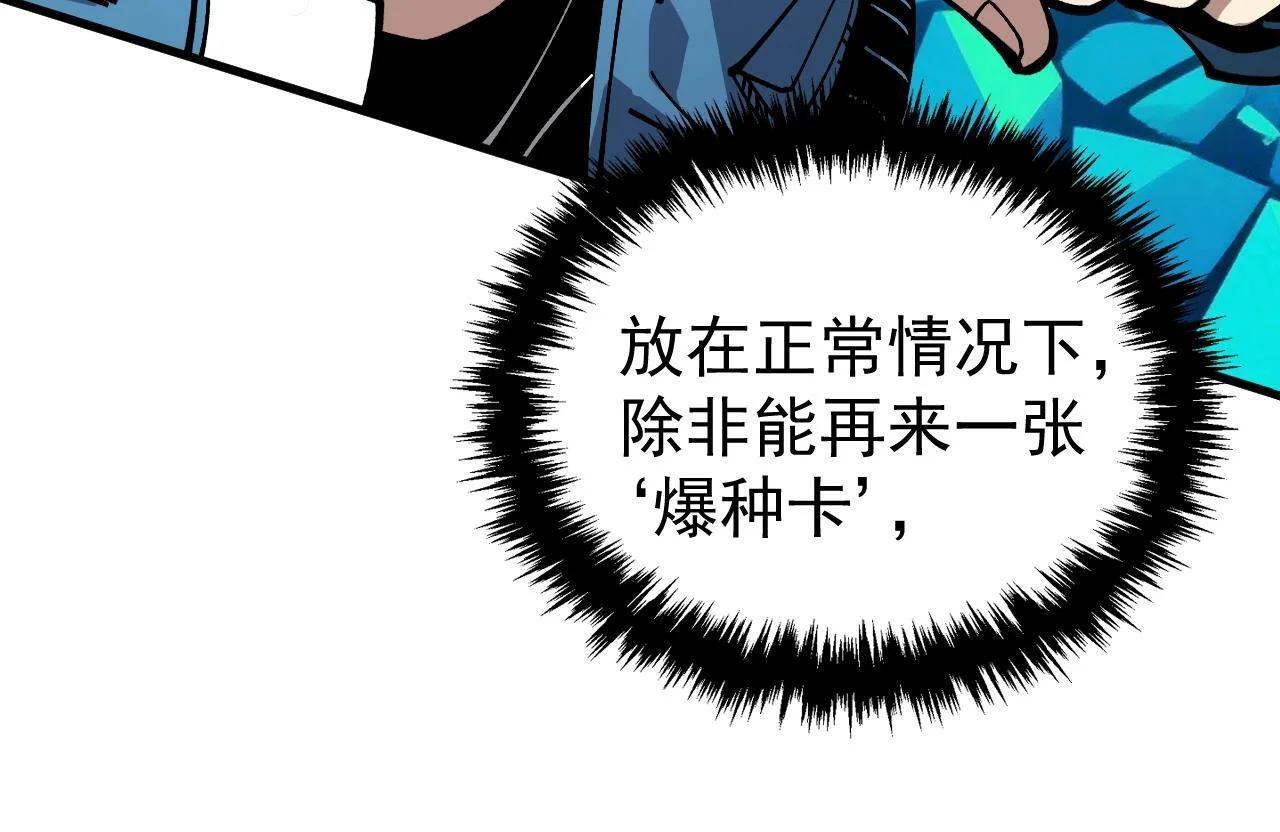 第339页