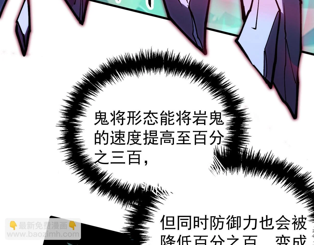 第384页