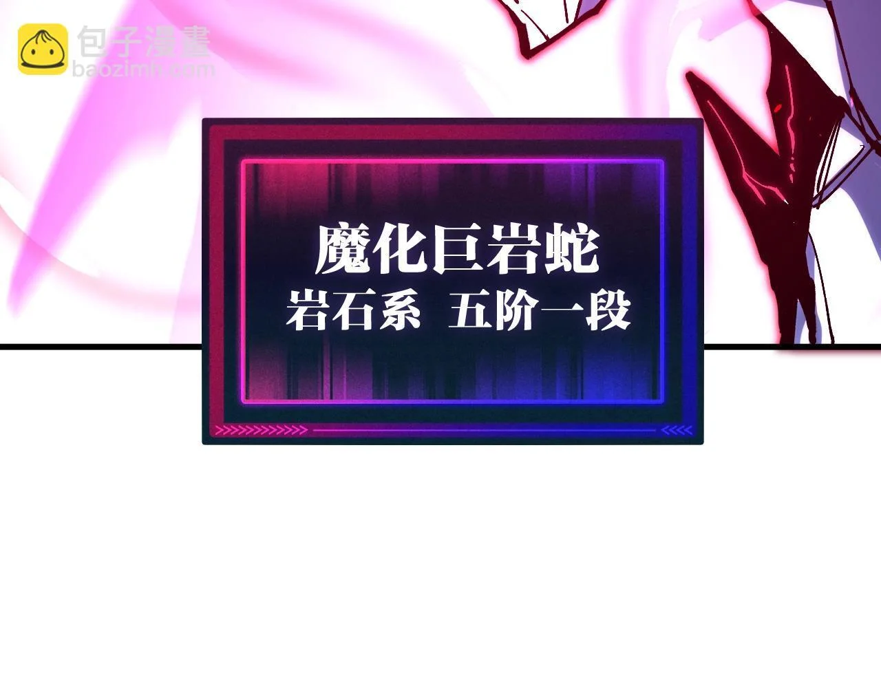 第195页
