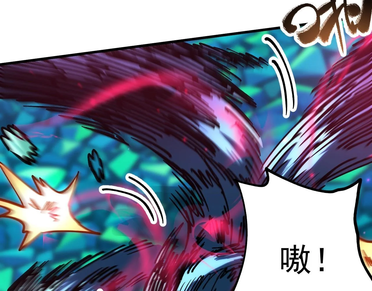 第300页
