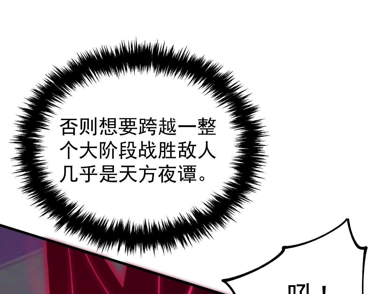 第342页