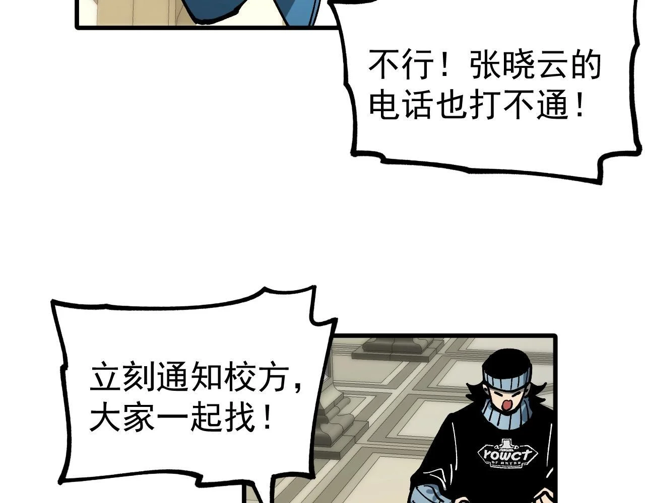 第180页