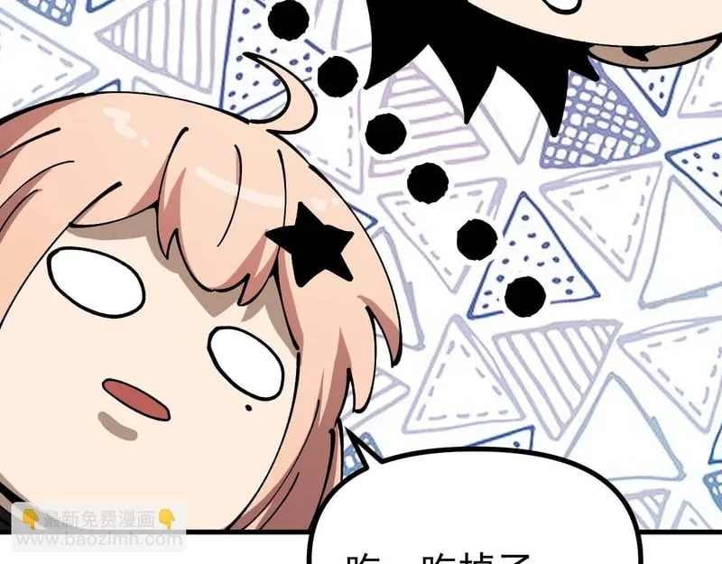 第336页