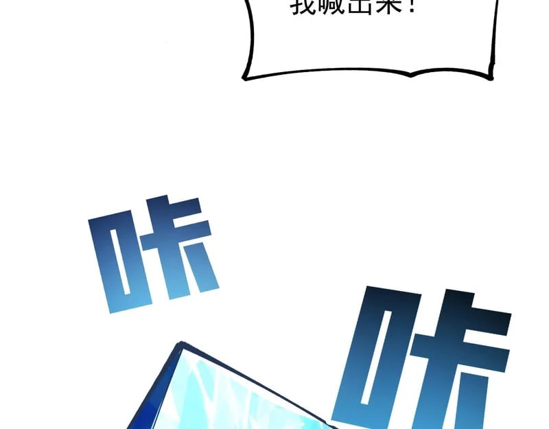 第246页