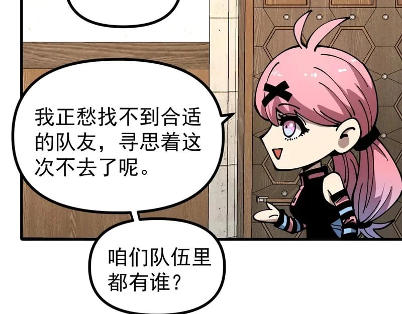 第327页