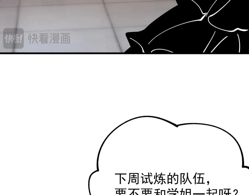第318页