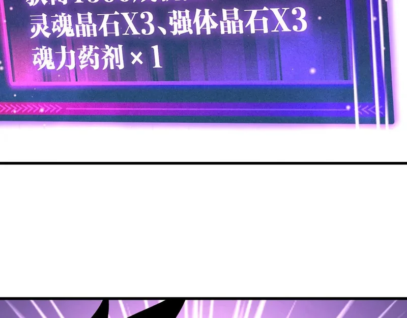 第288页