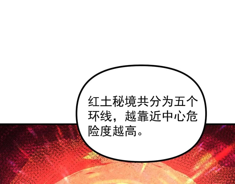 第228页