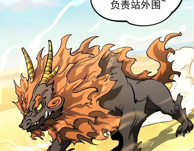 第273页