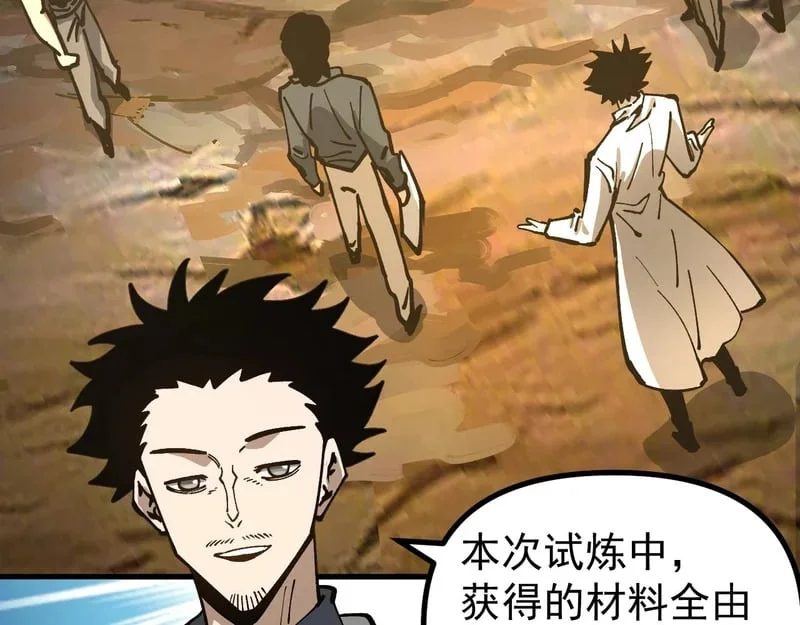 第219页