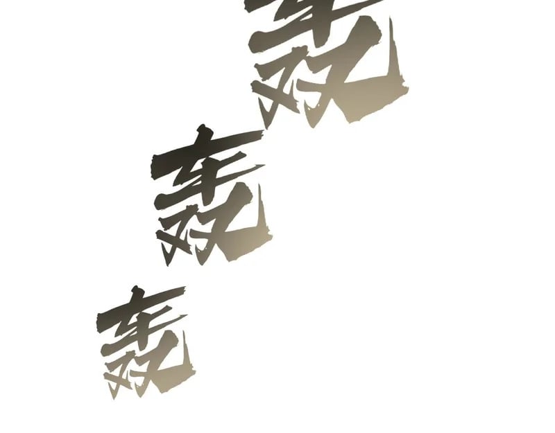第339页