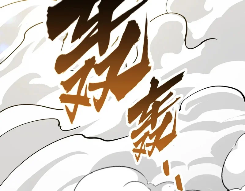 第360页