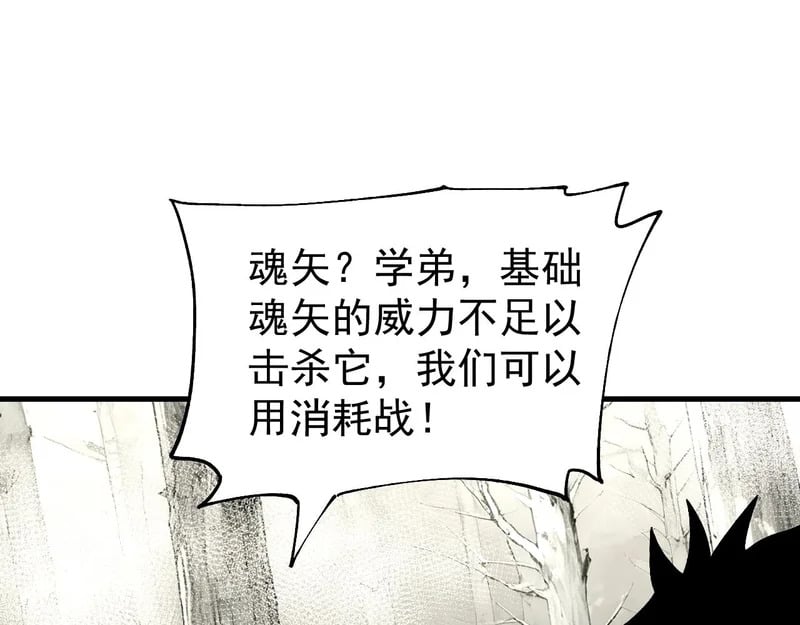 第249页
