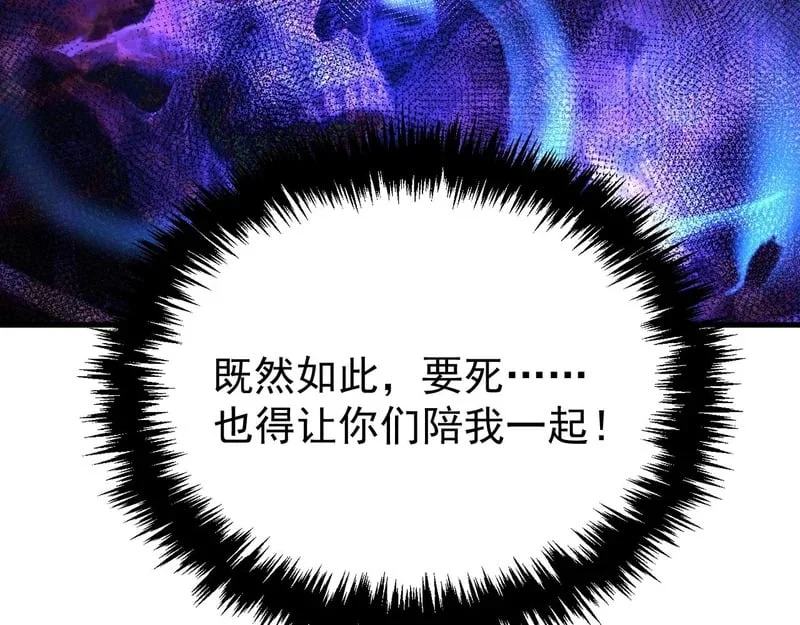 第363页
