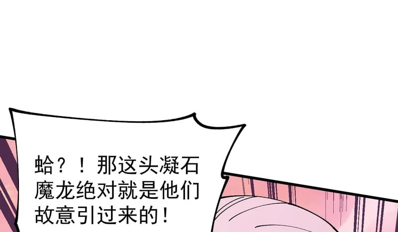 第270页