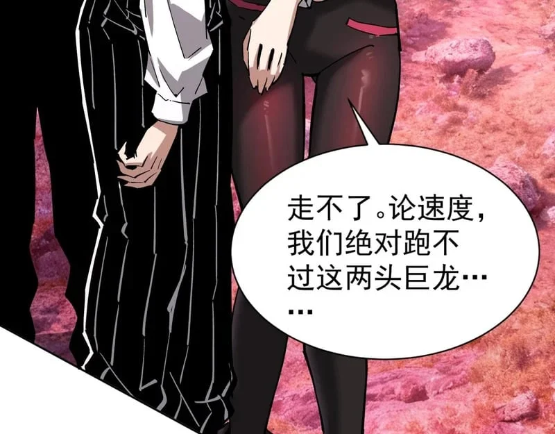 第231页